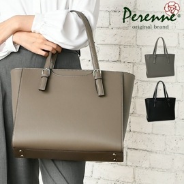PERENNE ペレンネ バッグ  エコレザー 肩掛け長さ調節可能トートバッグ a4 サイズ対応 【メーカー直販】20123
