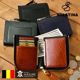 SOLATINA (ソラチナ) SW-70201 本革財布 ベルギー産 高級レザー L字財布 短財布