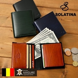 SOLATINA (ソラチナ) SW-70203 本革財布 ベルギー産 高級レザー二つ折り財布 短財布