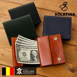 SOLATINA (ソラチナ) SW-70204 本革財布 ベルギー産 高級レザー二つ折りショートコンパクト財布 短財布