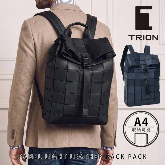 design,mens,rucksack/リュックサック | バッグのペレンネ公式通販