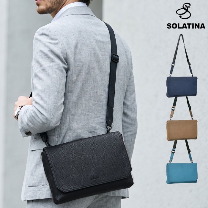 SOLATINA (ソラチナ) SBI-00005 本革牛革 横型 ショルダーバッグ 2wayクラッチバッグ セカンドバッグ 