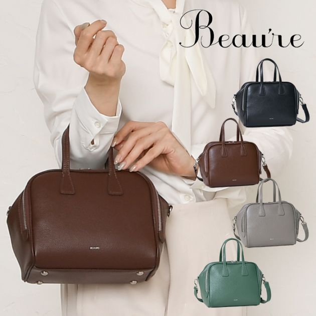 Beaure ヴュレ レディースバッグ本革2way ハンドバッグ ショルダー 肩掛け 斜め掛け ボックス型ボストンバッグ ビュレB-24424 