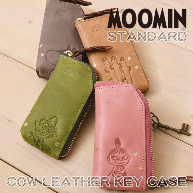 MOOMIN ムーミン 財布 牛革 本革 82028 82029 82030 82031 キーケース 北欧 スナフキン リトルミイ ニョロニョロ  