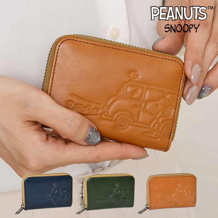 SNOOPY スヌーピー 短財布 牛革 本革 73510 ピーナッツ PEANUTS ロードトリップ ROAD TRIP ラウンドファスナーレディース ウォレット ミニ財布