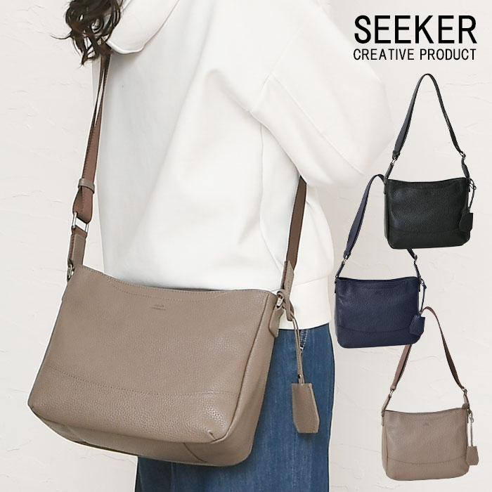 SEEKER シーカー SKB-GS05 本革 シュリンクレザー ショルダーバッグメンズ レディース カジュアルバッグ