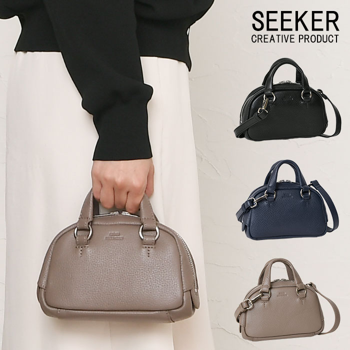 SEEKER シーカー SKB-FL07 本革 シュリンクレザー 本革 ミニバッグメンズ レディース カジュアルバッグ