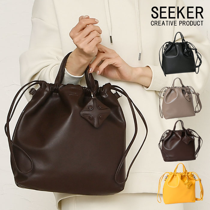 design,ladies,2waybag/2wayバッグ | バッグのペレンネ公式通販