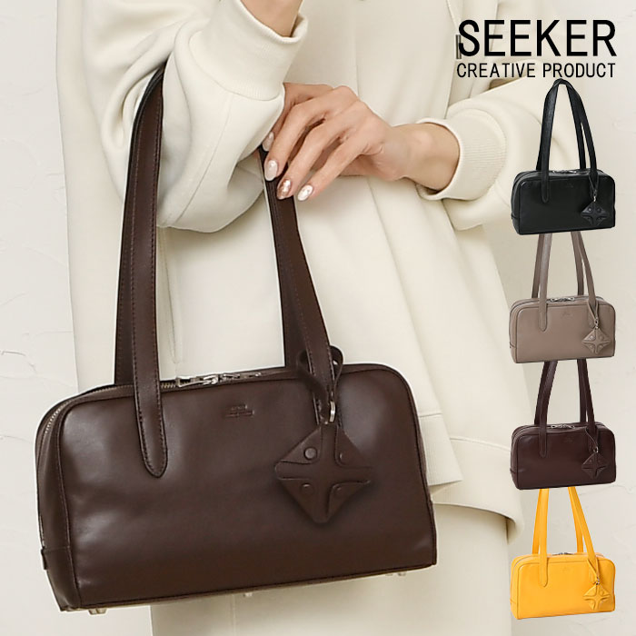 SEEKER シーカー SKB-MY05 山羊革 本革 ボストンハンドバッグ 