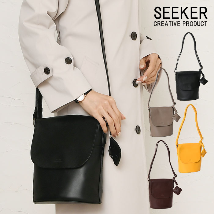 SEEKER シーカー SKB-MY06 山羊革 本革ショルダーバッグ 