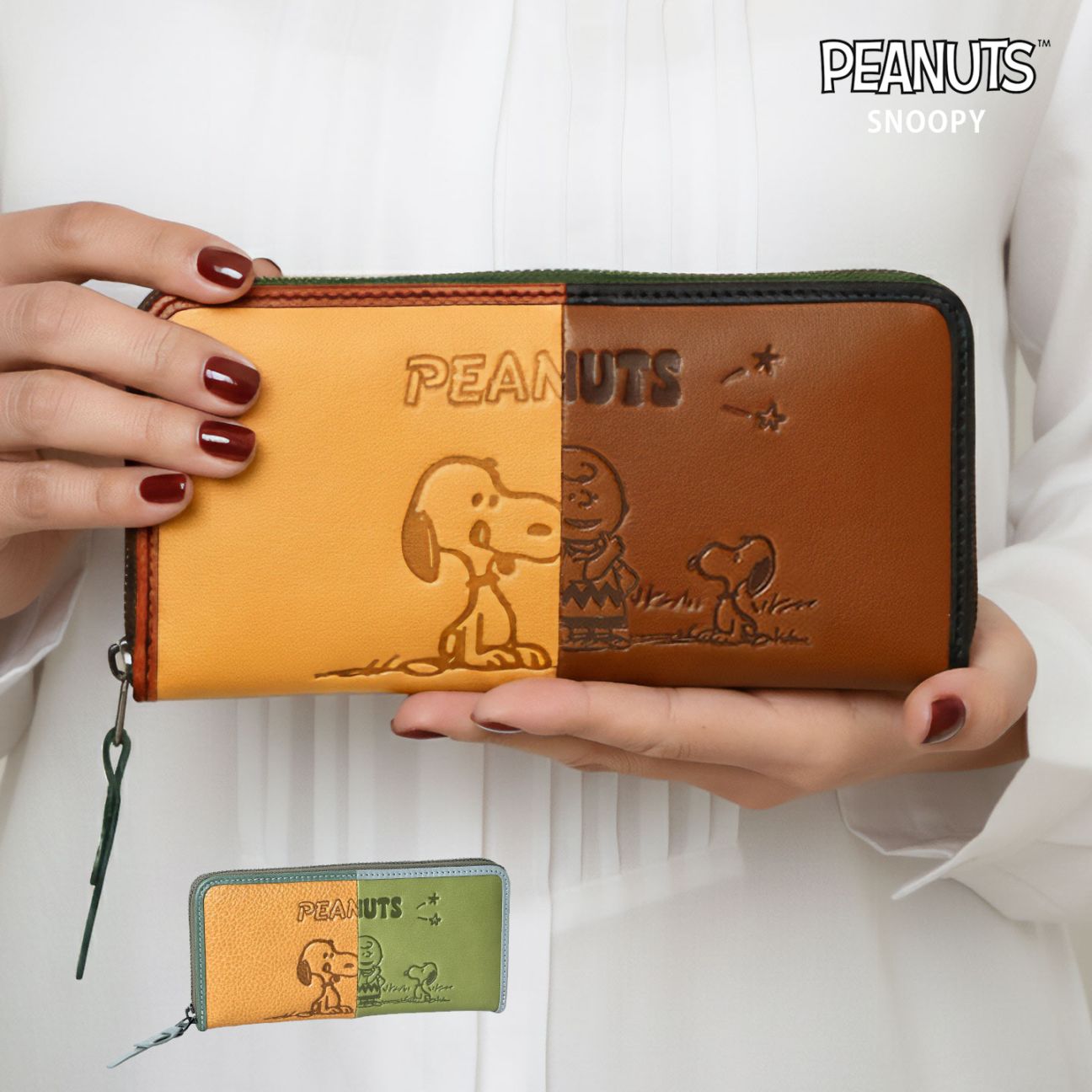 SNOOPY スヌーピー 長財布 牛革 本革 73523 ピーナッツ PEANUTS ラウンドファスナーレディース ウォレット