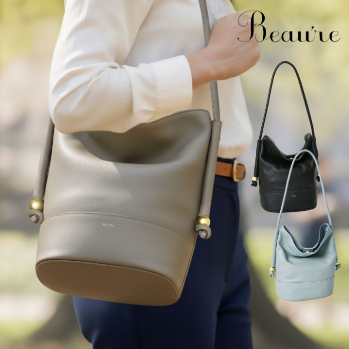 Beaure ヴュレ レディースバッグ 本革 牛革 ショルダーバッグ B-26116