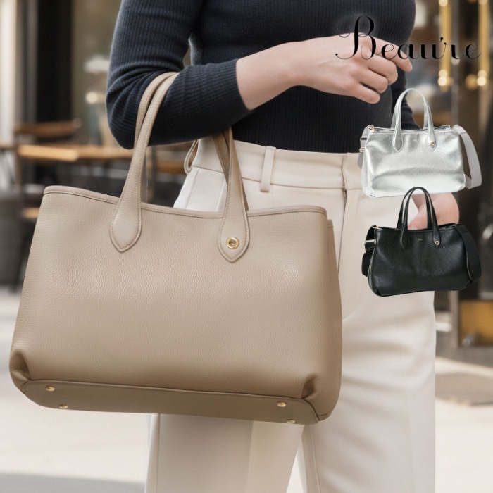 Beaure ヴュレ レディースバッグ 本革 牛革 2wayトートバッグ B-26146