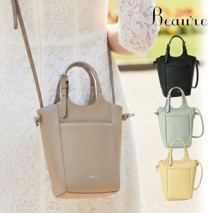 Beaure ヴュレ ショルダーバッグ  B-26148 レディースバッグ ハンドバッグ 2wayショルダーバッグ