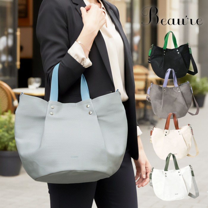 Beaure ヴュレ バッグ B-25060  レディースバッグ 2wayトートバッグ ショルダーバッグ 