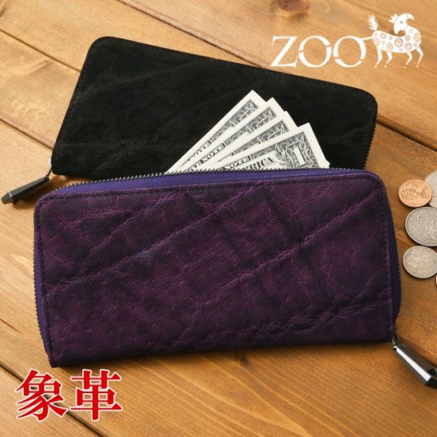 ZOO ズー 日本製 ZLW-164 象革 エレファント ラウンドファスナー 長財布 カード入れ メンズ 財布