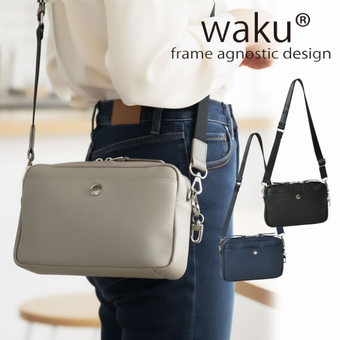 waku ワクWK-0108 ショルダーバッグ ソフト 本革 牛革 レディースショルダーバッグ 肩掛け 斜め掛けメンズ ユニセックス レザーバッグ