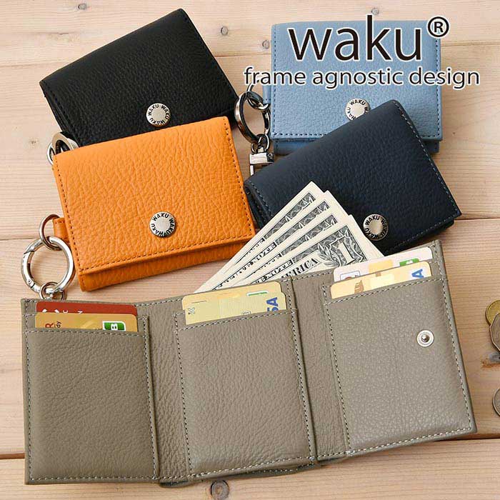 waku ワク WKW-0017 ソフト 本革 短財布 お財布 三つ折り 三つ折り財布 コンパクトサイフ  レディース メンズ レザー 財布