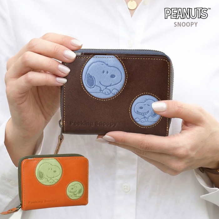 SNOOPY スヌーピー 財布 PEANUTS ピーナッツ 73529 牛革 本革 二つ折り財布 ミニウォレット レザー 短財布 