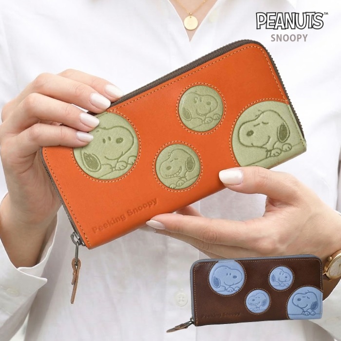 SNOOPY スヌーピー 財布 PEANUTS ピーナッツ 73536 牛革 本革 ラウンドファスナー 長財布 ミニウォレット レザー 財布