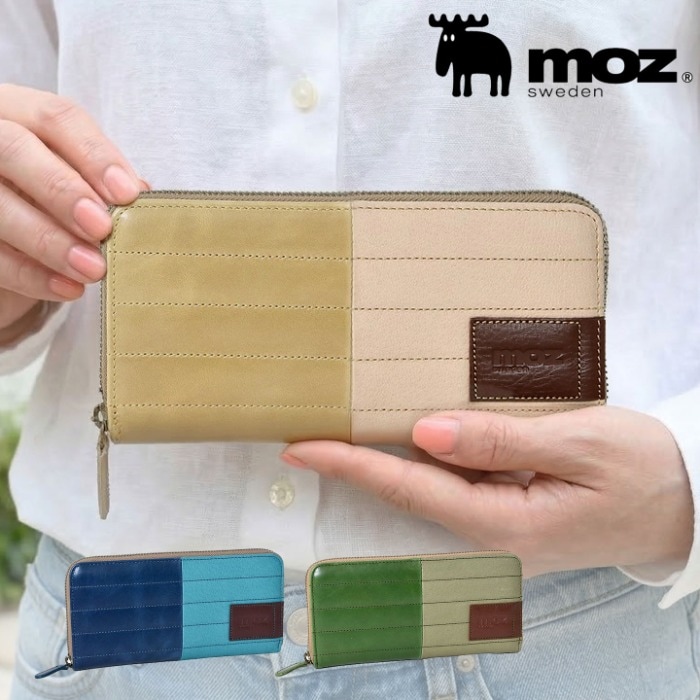 moz モズ 財布 86048 本革 モズ財布 ヘラジカ ラウンドファスナー 長財布 スウェーデン 牛革 レザー ウォレット 