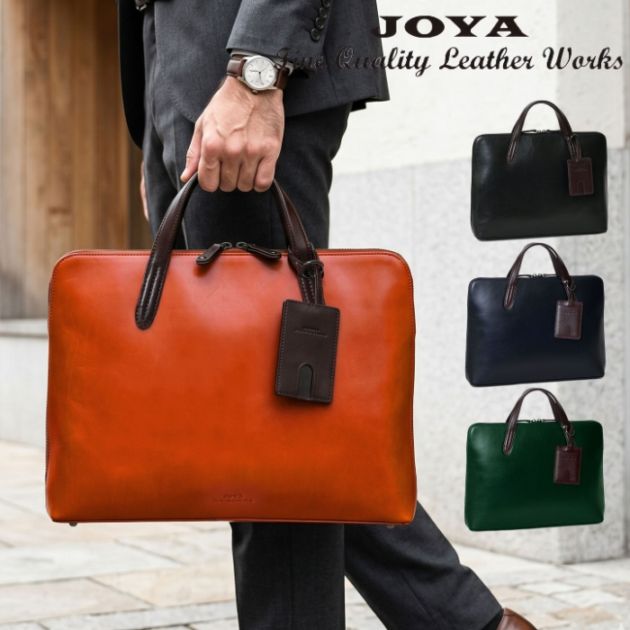 design,mens,totebag/トートバッグ | バッグのペレンネ公式通販