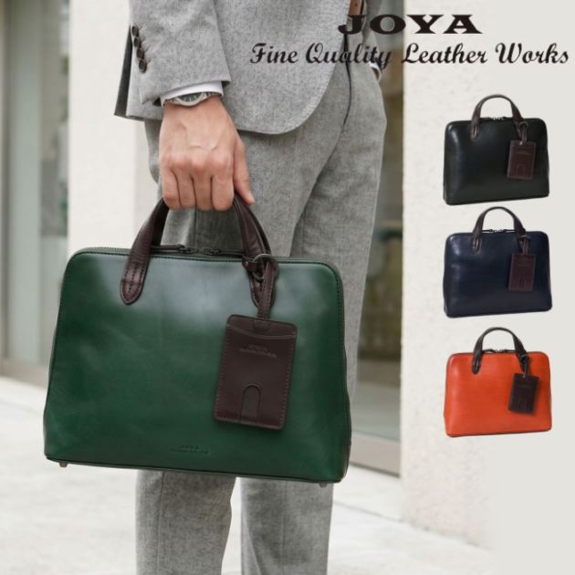 design,mens,totebag/トートバッグ | バッグのペレンネ公式通販