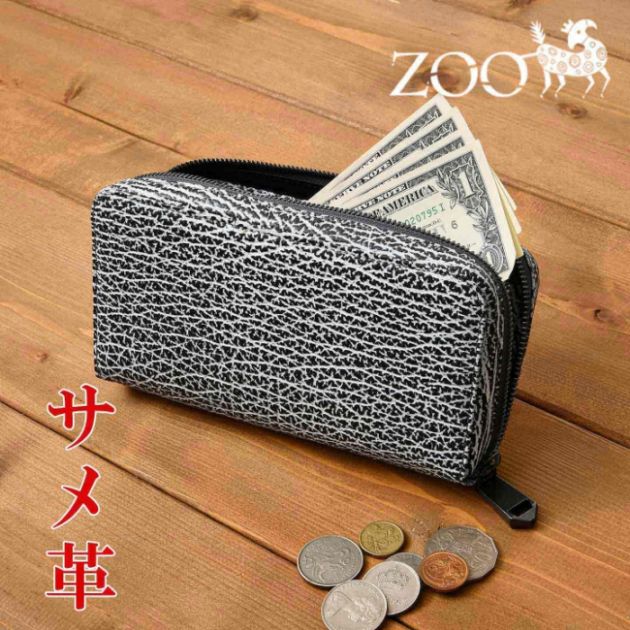 design,mens,longwallet/長財布 | バッグのペレンネ公式通販 PERENNE