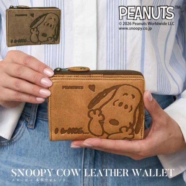 SNOOPY スヌーピー 財布 PEANUTS ピーナッツ 73046  牛革 本革 二つ折り財布 ミニウォレット レザー 短財布