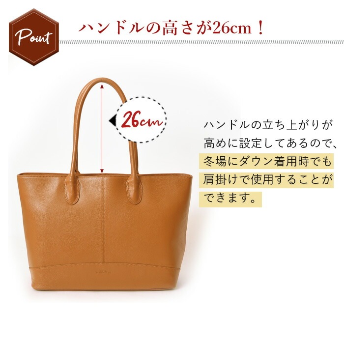 JOYA ジョヤ J4010 ユニセックス 本牛革シュリンク型押しレザー