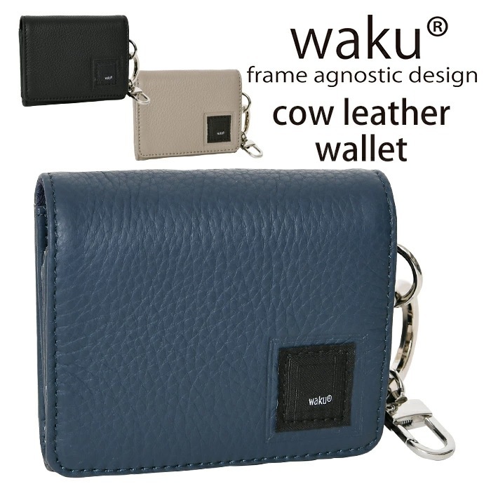 waku ワク WKW-0007 ソフト 本革 カウレザー三つ折り短財布 コンパクトウォレット 