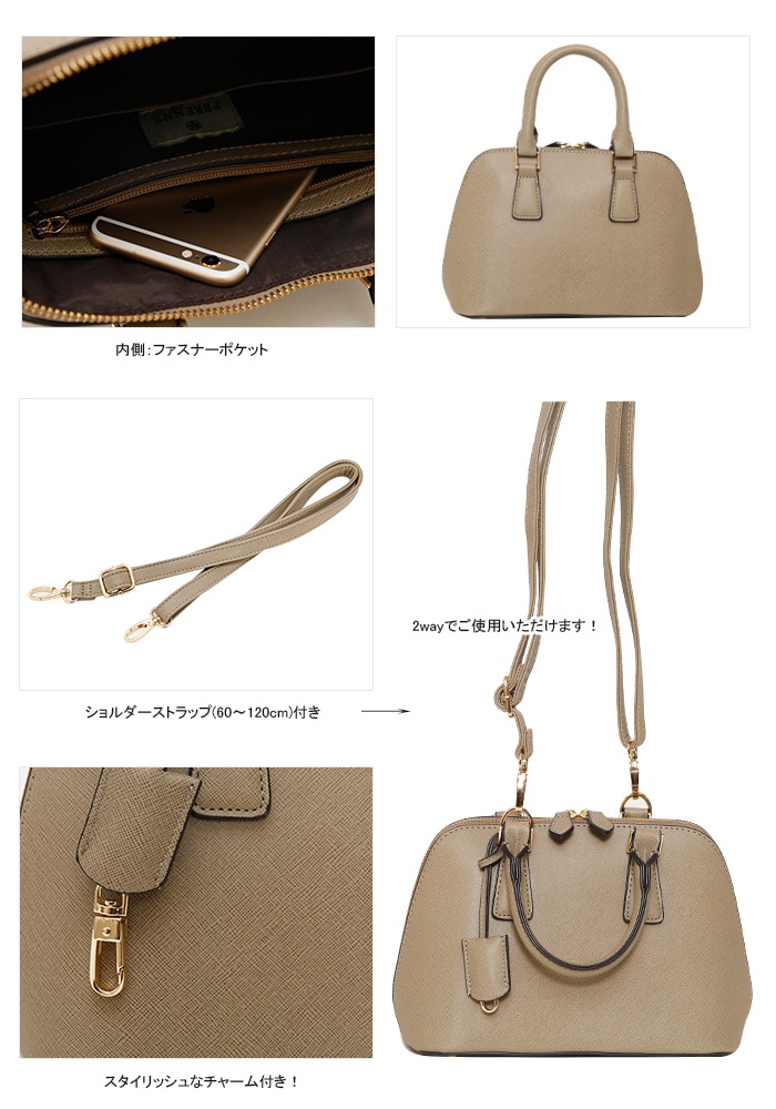 PERENNE ペレンネ 2wayショルダーバッグ ハンドバッグ  Ｍサイズ【メーカー直販】 20195