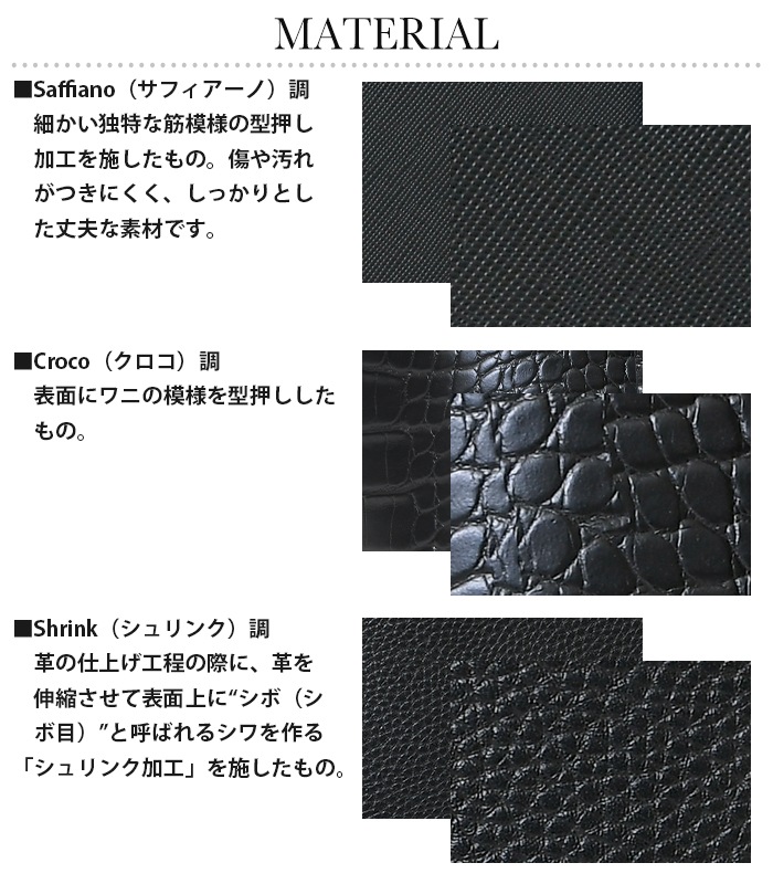 PERENNE ペレンネ 2wayショルダーバッグ ハンドバッグ  Ｍサイズ【メーカー直販】 20195
