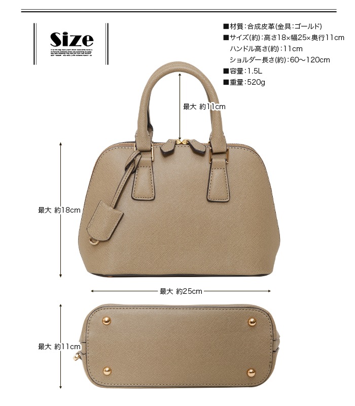 PERENNE ペレンネ 2wayショルダーバッグ ハンドバッグ  Ｍサイズ【メーカー直販】 20195