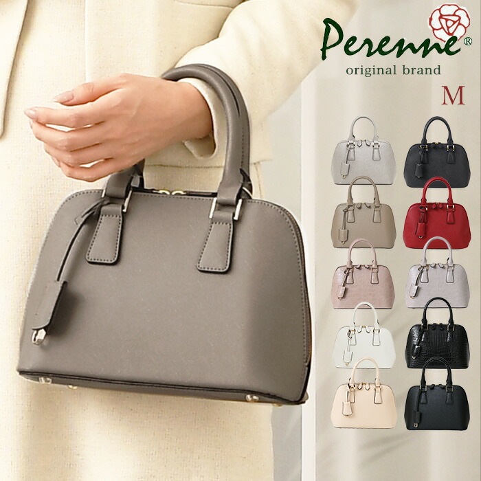 PERENNE ペレンネ 2wayショルダーバッグ ハンドバッグ  Ｍサイズ【メーカー直販】 20195