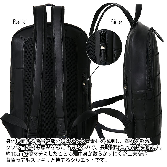 TRION　トライオン　ビジネスバッグ　A4 薄マチ　メンズ　バッグ　美品 楽天市場】【最大450円OFFクーポン】【メーカー廃盤在庫限り