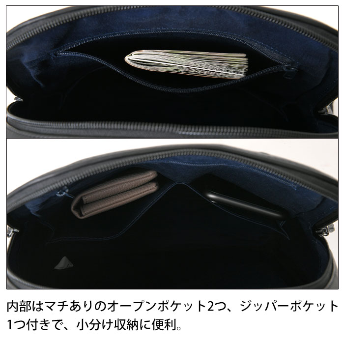 TRION トライオン DPC261 メンズ 本革 A4対応 ビジネスリュック 大人カジュアル バックパック