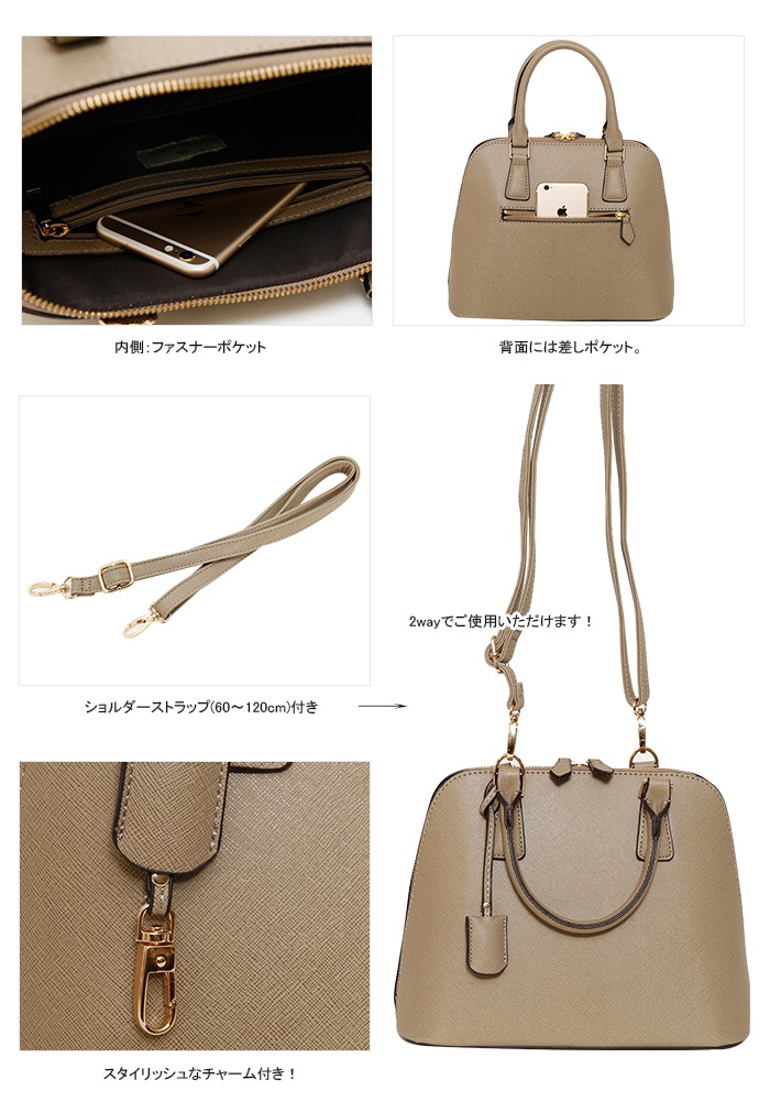 PERENNE ペレンネ 2wayショルダーバッグハンドバッグ Ｌサイズ【メーカー直販】 20196