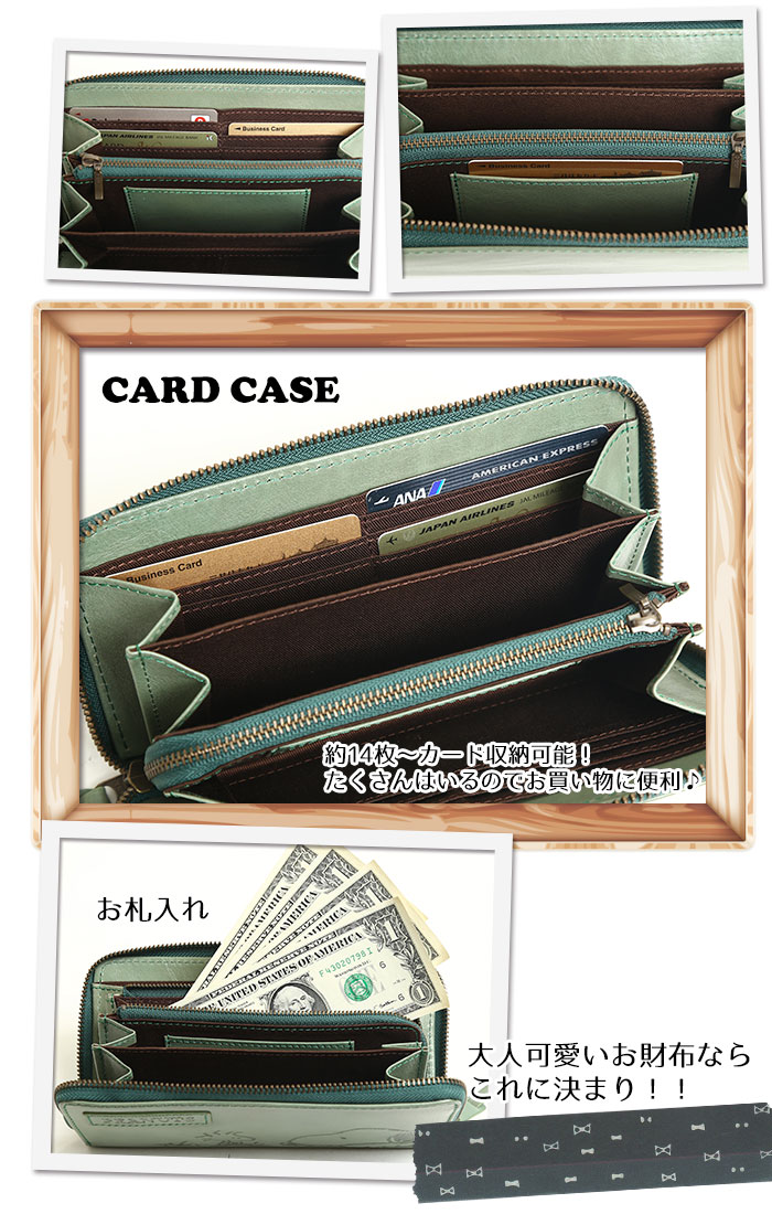 【ぶぅくん♥】スヌーピー 長財布 タグ付き新品未使用品 61fTT0ISdeL.jpg_BO30,255,255,
