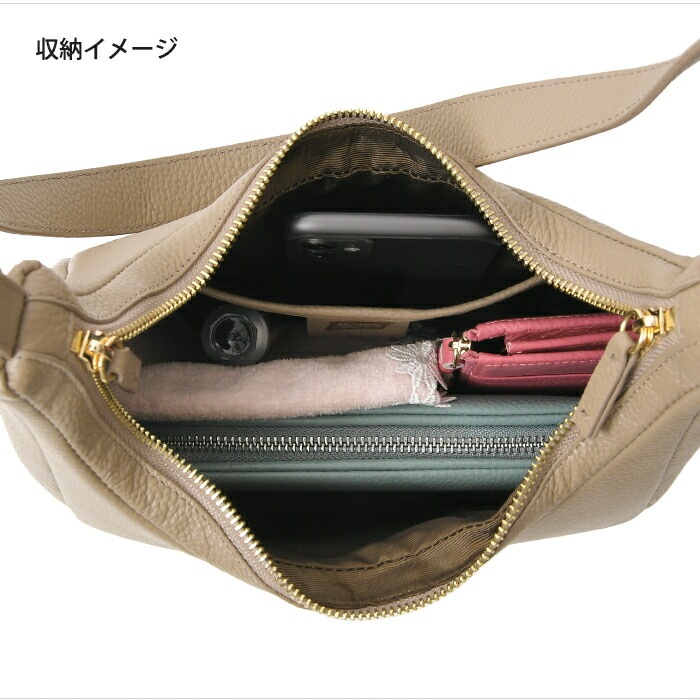Beaure ヴュレ レディースバッグ 本革 牛革 ショルダーバッグ B-24024