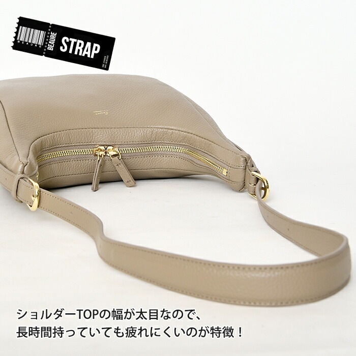 Beaure ヴュレ レディースバッグ 本革 牛革 ショルダーバッグ B-24024