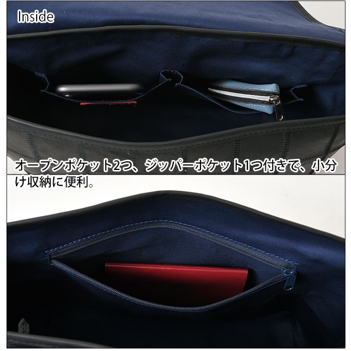 TRION トライオン メンズレザーバッグ DPC271 本革 A4 Mサイズ ショルダーバッグ メッセンジャーバッグ