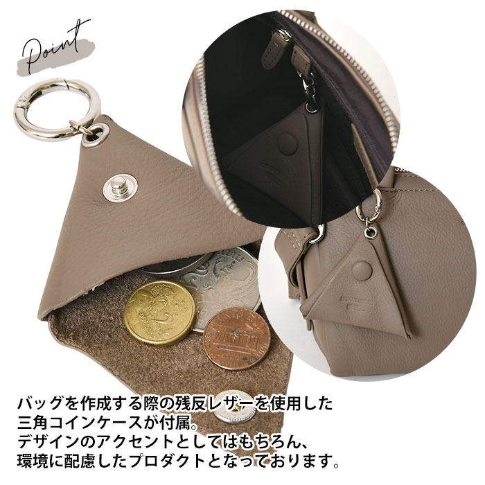 小物 m1111ta SEEKER シーカー SKB-MT12 本革牛革 カウレザーマット仕上げ 肩掛け