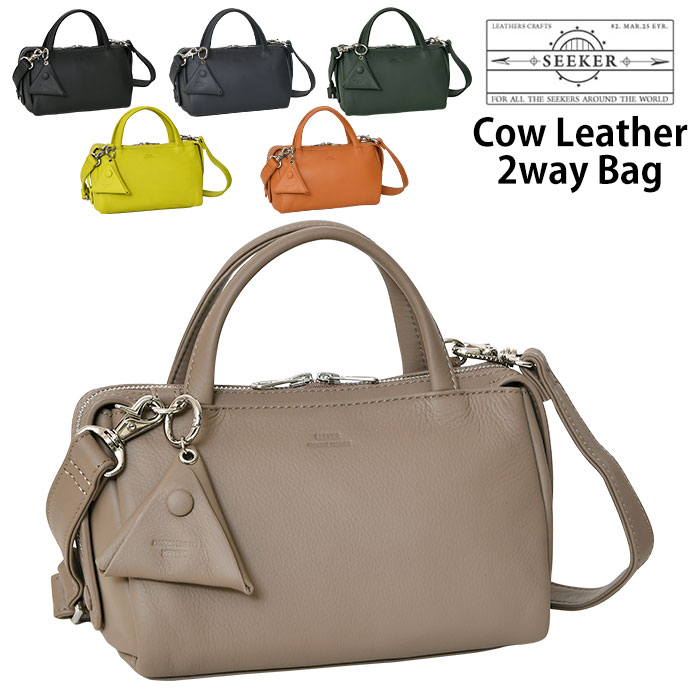 SEEKER シーカー SKB-MT12 本革牛革 カウレザーマット仕上げ 肩掛け