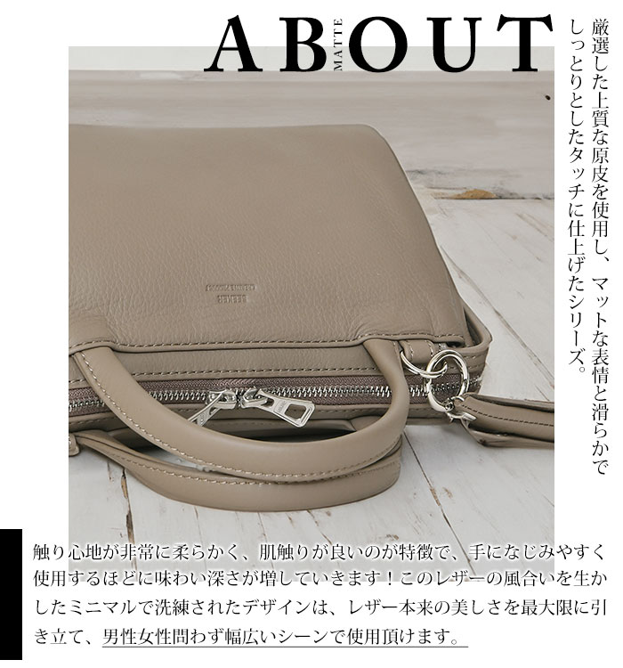 SEEKER シーカー SKB-MT12 本革牛革 カウレザーマット仕上げ 肩掛け斜め掛けメンズ レディース 2wayショルダーバッグ
