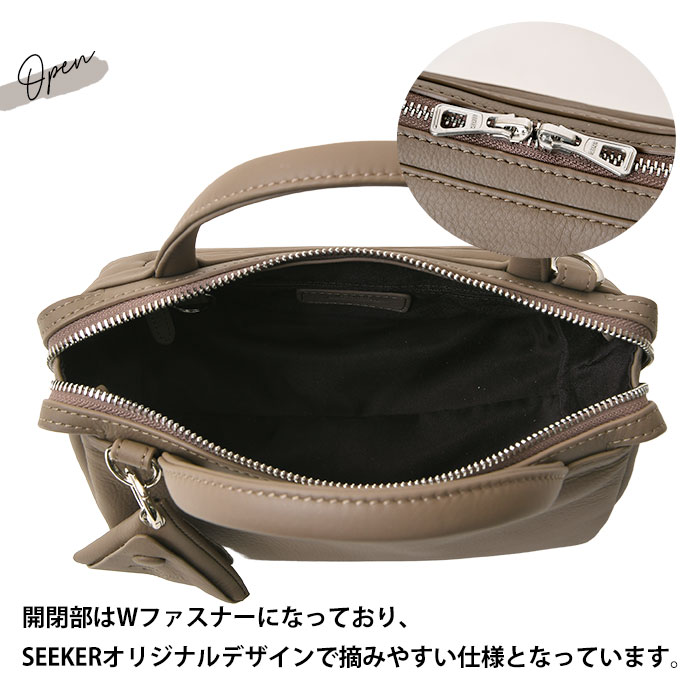 SEEKER シーカー SKB-MT12 本革牛革 カウレザーマット仕上げ 肩掛け斜め掛けメンズ レディース 2wayショルダーバッグ