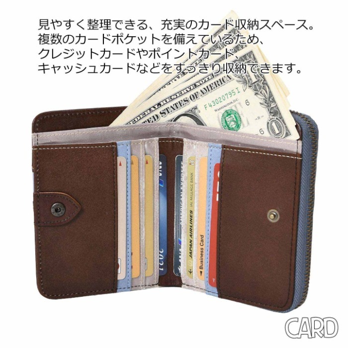 SNOOPY スヌーピー 財布 PEANUTS ピーナッツ 73529 牛革 本革 二つ折り財布 ミニウォレット レザー 短財布 