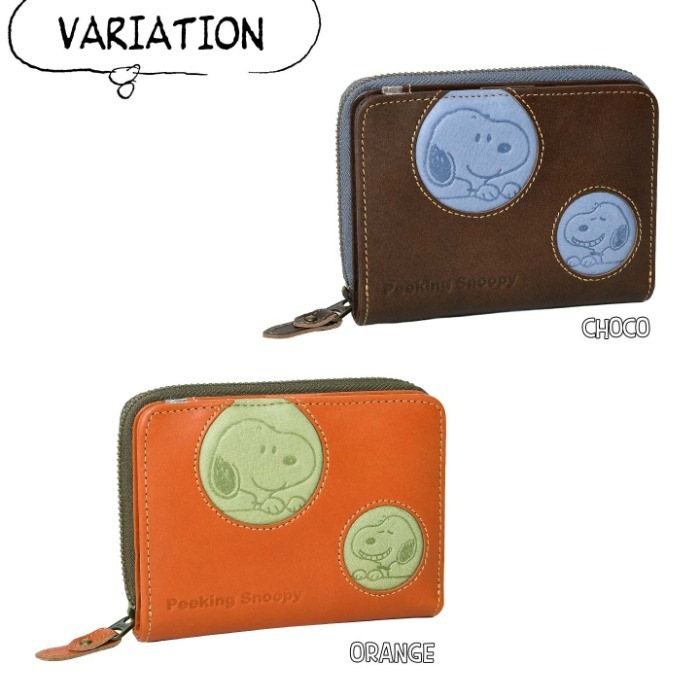 SNOOPY スヌーピー 財布 PEANUTS ピーナッツ 73529 牛革 本革 二つ折り財布 ミニウォレット レザー 短財布 
