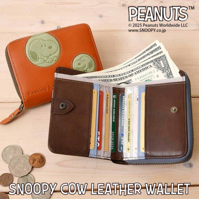 SNOOPY スヌーピー 財布 PEANUTS ピーナッツ 73529 牛革 本革 二つ折り財布 ミニウォレット レザー 短財布 