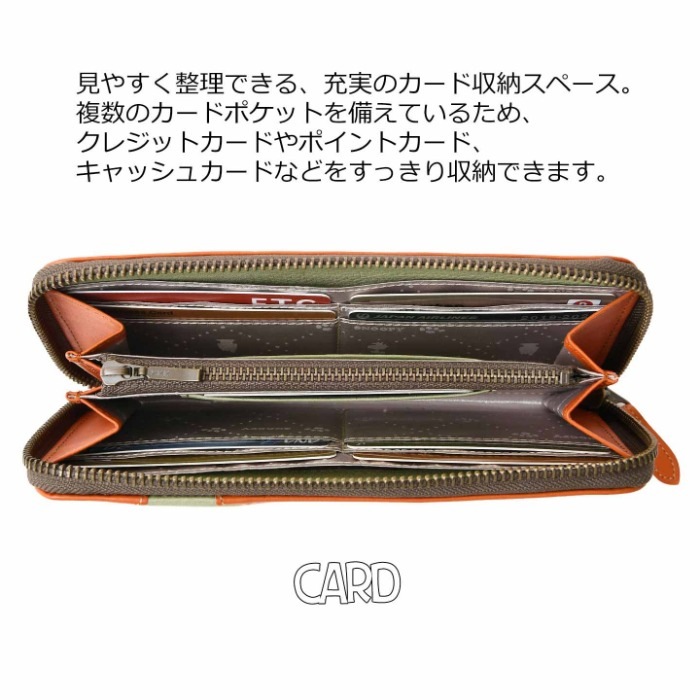 SNOOPY スヌーピー 財布 PEANUTS ピーナッツ 73536 牛革 本革 ラウンドファスナー 長財布 ミニウォレット レザー 財布
